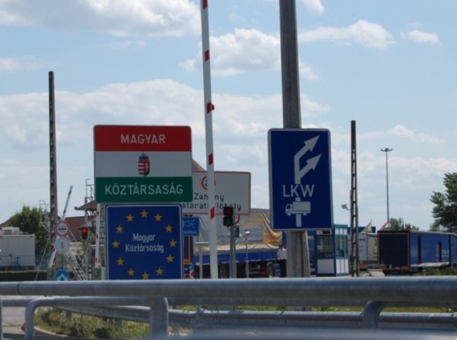 За попередній рік майже 30 тисяч людей отримали право спрощеного перетину кордону з Угорщиною
