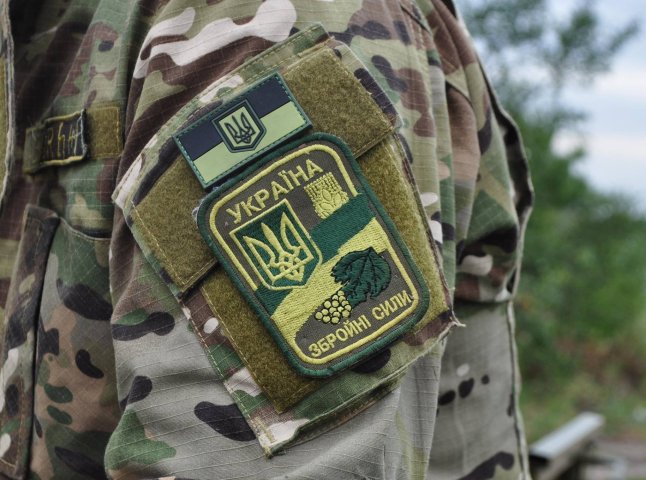 На Закарпатті розробили програму соціальної підтримки та адаптації бійців АТО