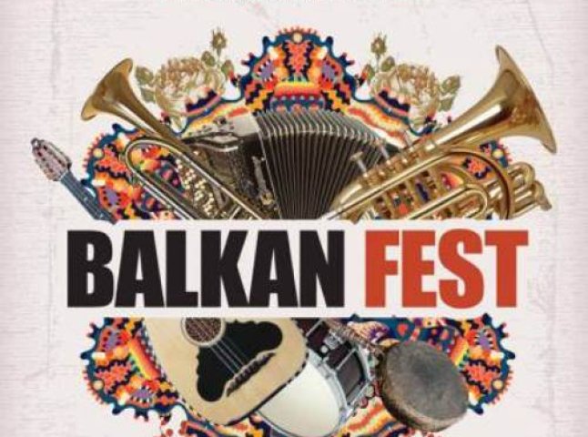 Ужгородський танцювальний ансамбль посів перше місце на фестивалі "Balkan fest-2014"