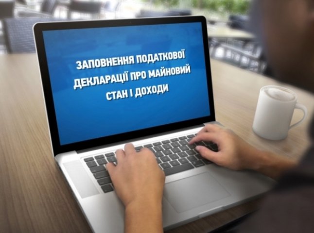 Прокуратура з’ясовує, чому кілька чиновників "забули" заповнити електронні декларації