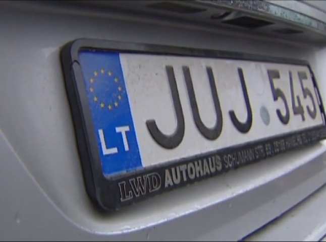 Верховний Суд визнав законним використання автомобілів на єврономерах, ввезених у режимі "транзит"