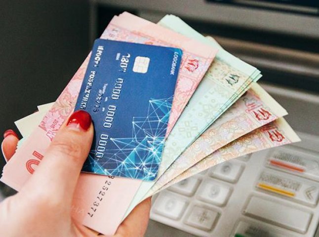 Підозрілі грошові перекази українців будуть автоматично блокувати