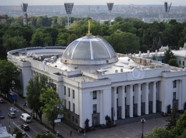 Верховна Рада проголосувала за важливий закон: які зміни чекають на українців