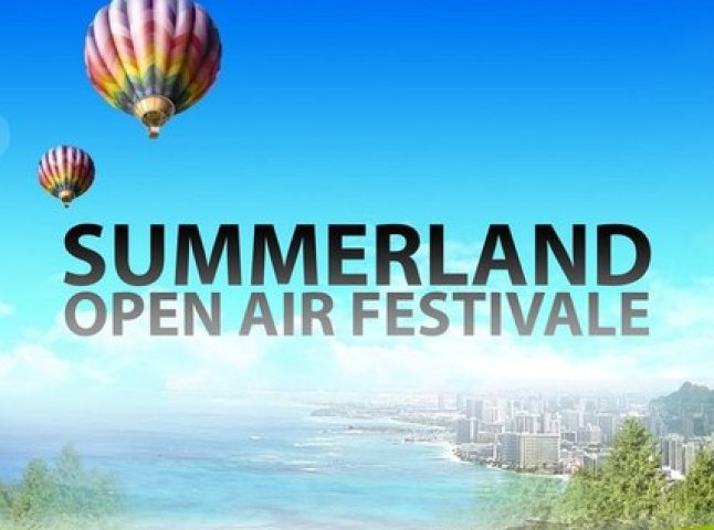 Протягом двох днів у cелі Бобовище пройде "Summerland open air festival"