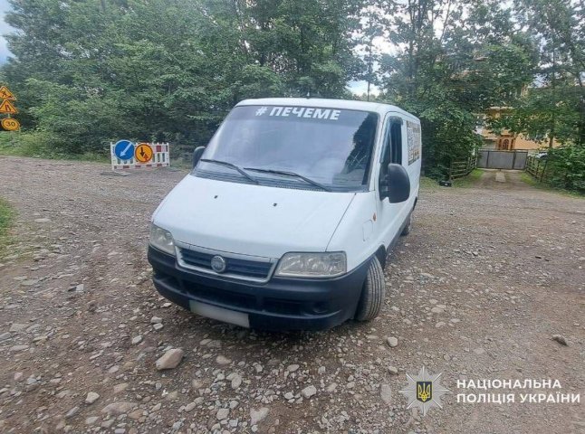 Чоловік прокинувся і почав наздоганяти зловмисника: відомо, що вночі сталося в області Чоловік прокинувся і почав наздоганяти зловмисника: відомо, що вночі сталося в області