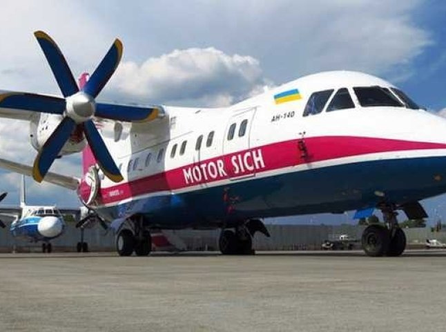 Авіакомпанія "Мотор-Січ" запустить прямі рейси сполученням Київ-Ужгород: відома ціна квитка