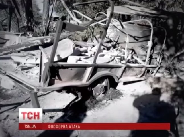 Всеукраїнські ЗМІ повідомляють, що проти 128-ї бригади терористи застосували фосфорні бомби
