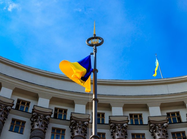 Верховна Рада призначила новий Кабмін: перелік міністрів Верховна Рада призначила новий Кабмін: перелік міністрів