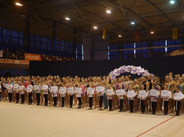 В Ужгороді урочисто відкрили Кубок України з художньої гімнастики