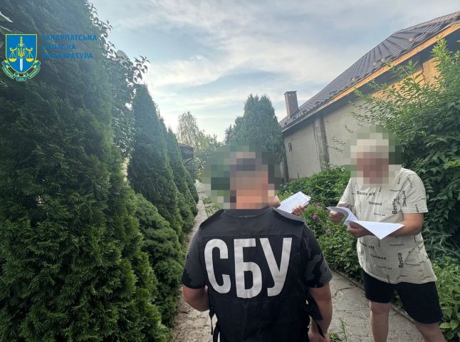 Житель Мукачівщини закликав відокремити Закарпаття зі складу України