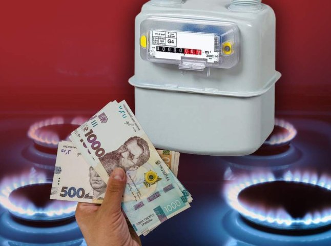 Українцям почнуть надходити оновлені платіжки за газ: що зміниться