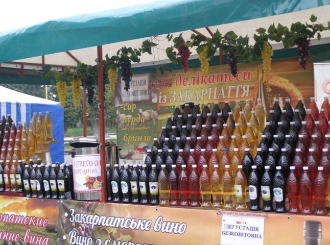 У Хусті сьогодні стартує масштабне свято меду та вина