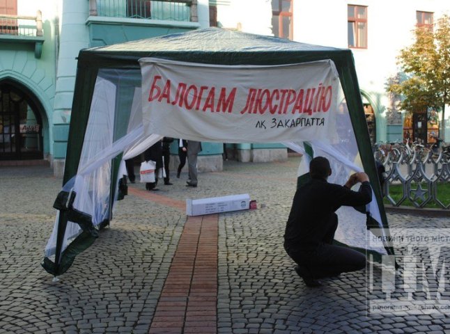 "Антибалогівський" намет виявився комусь не до вподоби? (ФОТОФАКТ)