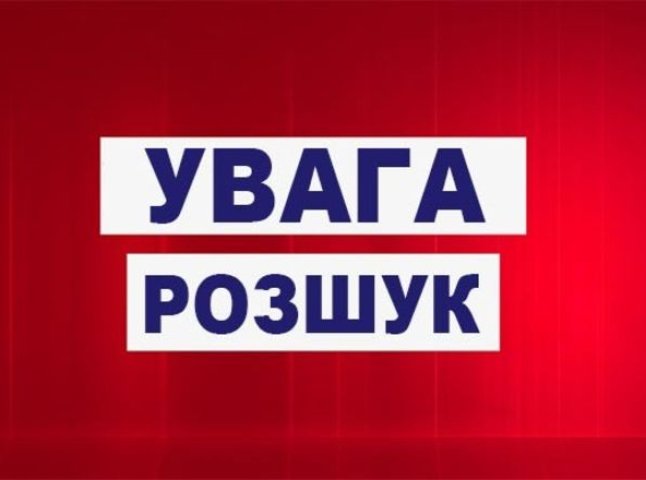 На Закарпатті розшукують двох зниклих чоловіків