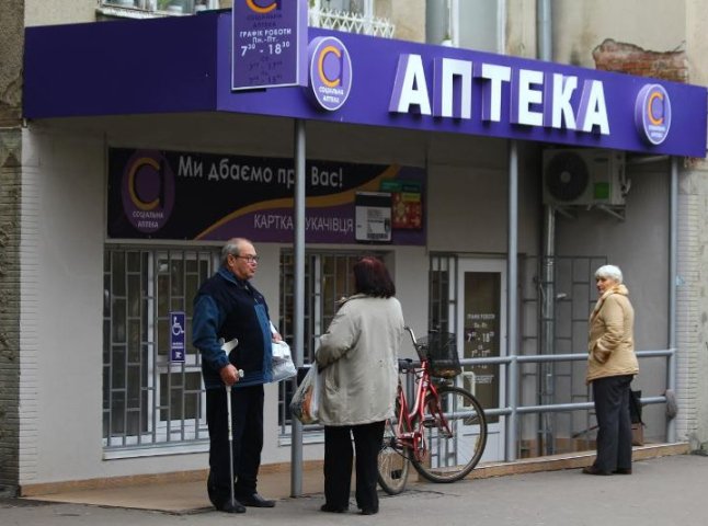"Соціальна аптека" Мукачева видала ліків за пільговими рецептами на понад 5 мільйонів гривень