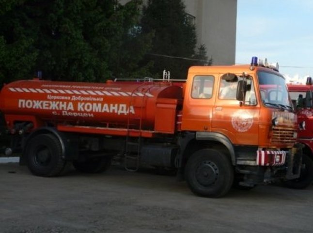 В селі Дерцен на Мукачівщині вже більше семи років існує єдина в Україні добровільна пожежна команда (ВІДЕО)