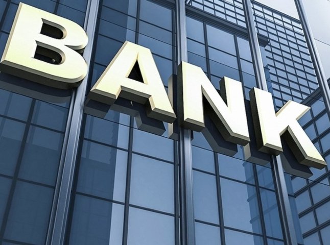 Один із найбільших в Україні банків планує змінити назву