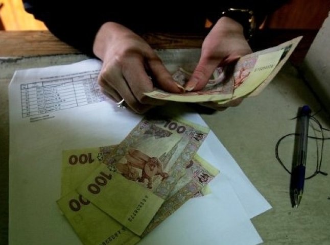 На Закарпатті з початку року відкрито 16 кримінальних проваджень за "зарплатні" борги