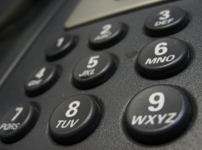 У кіровоградки, що гостувала в Мукачеві, телефонні шахраї виманили кругленьку суму коштів 