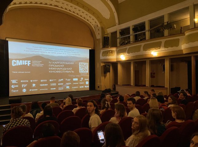 На Закарпатті стартував Карпатський Гірський Міжнародний кінофестиваль