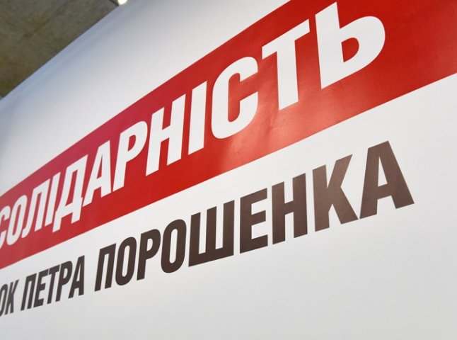 Пропрезидентська партія заявляє, що не підтримує у другому турі жодного із кандидатів на посаду мера Ужгорода
