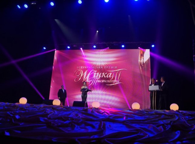Закарпатка отримала найвищу Всеукраїнську премію «Жінка ІІІ Тисячоліття»