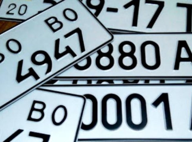 МВС оновило правила видачі автомобільних номерів