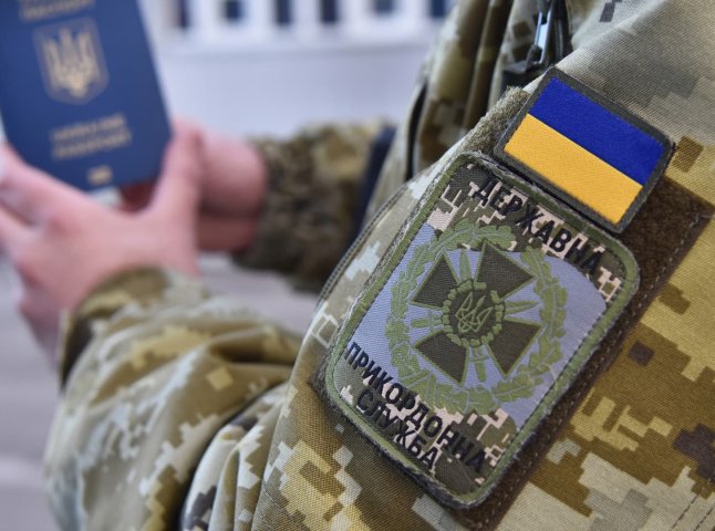 Запевняла, що їде на шопінг: прикордонники розповіли про випадок на КПП «Ужгород» Запевняла, що їде на шопінг: прикордонники розповіли про випадок на КПП «Ужгород»