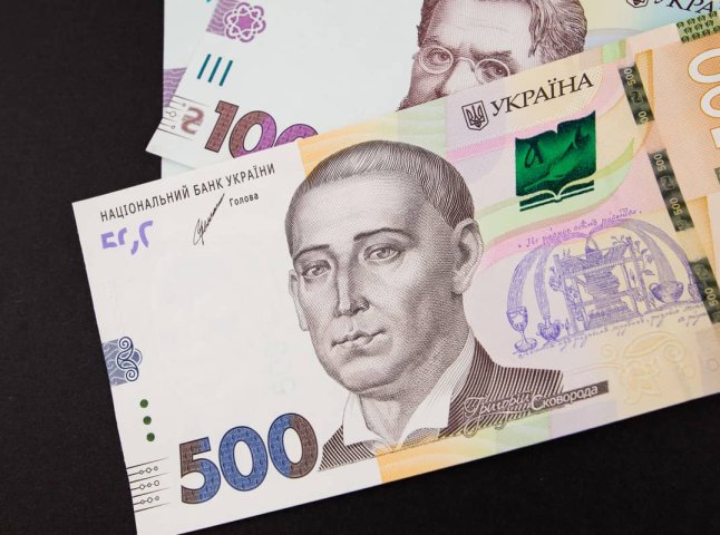 Коли прийде нова допомога 1500 гривень