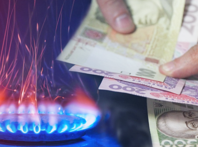 Газовий "сюрприз": деяких українців переводять на більш дорогий тариф