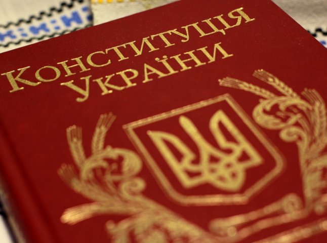 Як закарпатські нардепи проголосували за зміни до Конституції України
