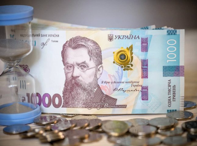 Уточнення про виплати 1000 гривень від Зеленського