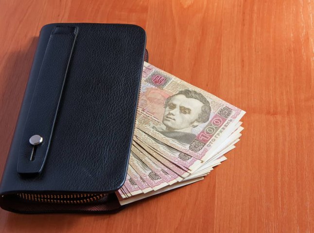 Доплати у 2026 році по-новому: кому нарахують від 300 до 1038 гривень