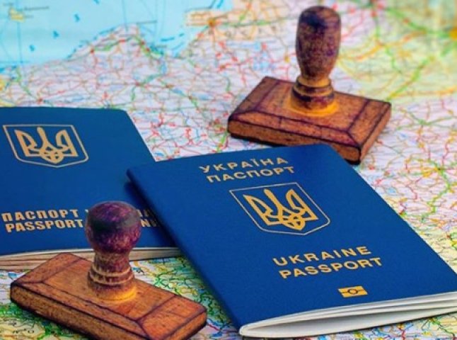 Україна планує безвіз зі ще однією країною
