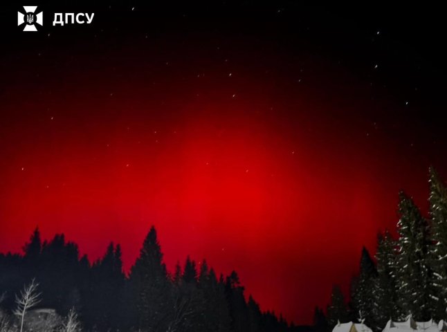 Над Карпатами сфотографували полярне сяйво