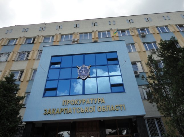 Незаконне виділення земель в Ужгороді: прокуратура розпочала кримінальні провадження