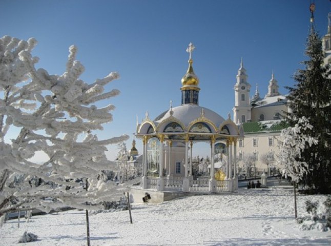 Закарпатську молодь запрошують на новорічний форум