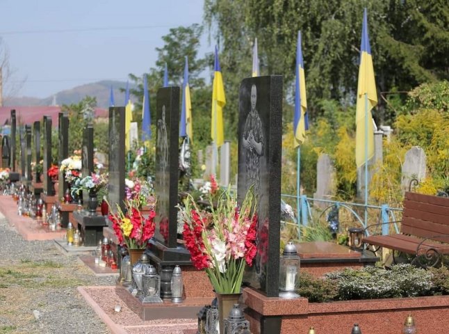 У Мукачеві вшанують пам’ять полеглих за Україну