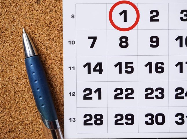 Не можна з 1 липня, про це потрібно буде негайно заявити: для українців вводять зміни Зміни з 1 липня для українців
