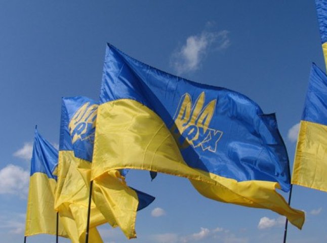 14 жовтня на Закарпатті відзначать 25-річницю "Народного Руху України"
