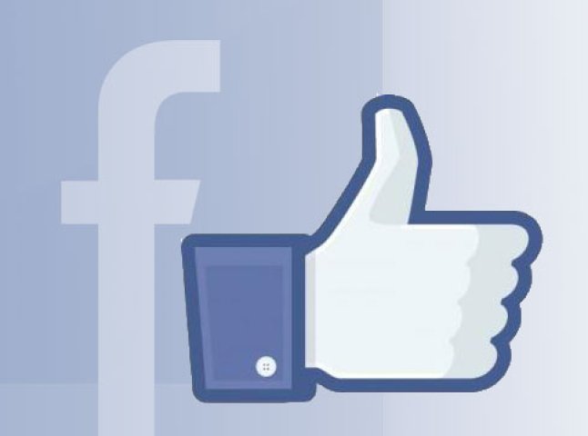 У Фейсбуці закликають бойкотувати купівлю товарів підприємств регіоналів