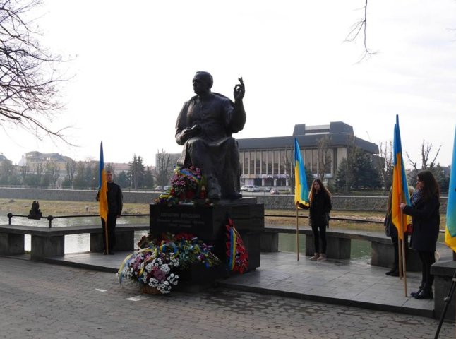 В Ужгороді відзначили 78-ту річницю проголошення Карпатської України