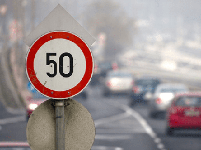 З 1 січня у населених пунктах можна їздити не швидше 50 км/год