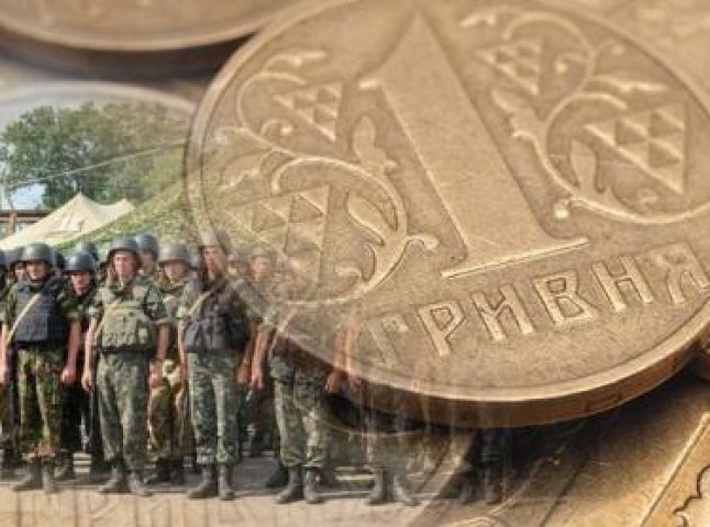 Закарпатці підтримали українську армію на 95 мільйонів гривень