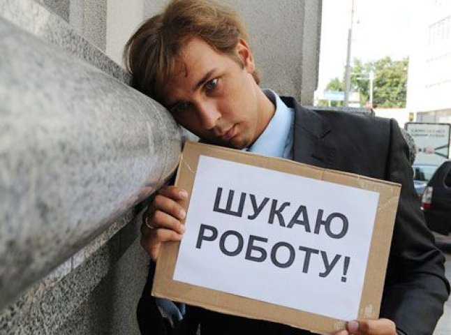 Дива підрахунку: статистика нарахувала у Мукачеві 1,4% безробітних людей, у районі – 1,0%