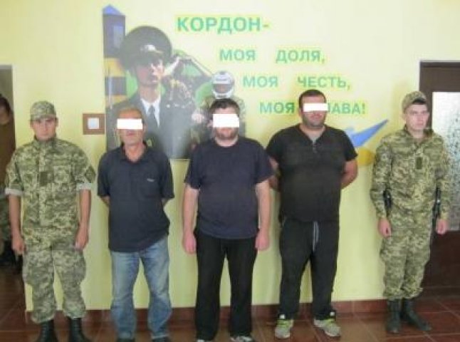 У Рахівському районі троє грузинів перетнули румунський кордон, оминаючи пропускні пункти