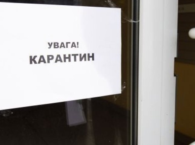 Де в Україні можуть не послабити карантин із 22 травня