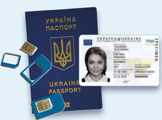 Експерт пояснив, коли буде прив’язка SIM-карт до паспортів