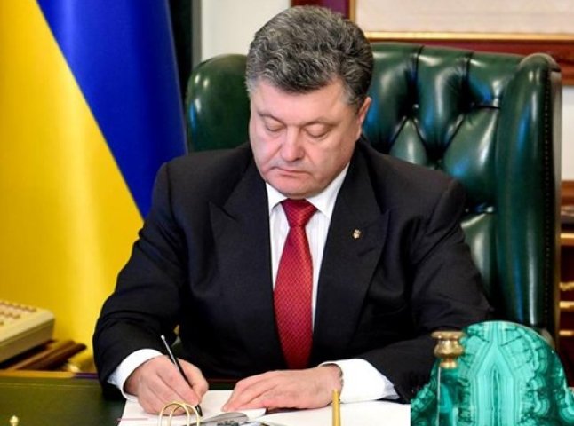 Президент Порошенко підписав Закон про зниження ставки акцизу для вживаних авто