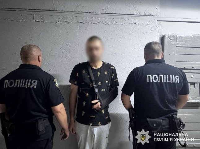 Уродженець Запорізької області продавав наркотики на Закарпатті Уродженець Запорізької області продавав наркотики на Закарпатті